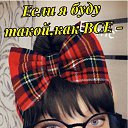 ���� ��������, ��������, 55 ��� - ��������� 6 ������ 2020 � ������ ������ ��������