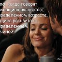 ���� �������, ������, 64 ���� - ��������� 26 �������� 2020 � ������ ������ ��������