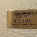 ���� ������, ������������ - ��������� 24 �������� 2020 � ������ �������� �������