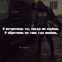 ���� -Dimon-, �������, 47 ��� - ��������� 9 ������� 2020 � ������ ������ ��������