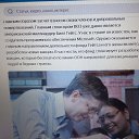 ���� ��������, �����-���������, 72 ���� - ��������� 29 ������� 2020 � ������ ������ ��������