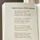 ���� Natasha, ���������, 57 ��� - ��������� 18 ����� 2021 � ������ ������ ��������