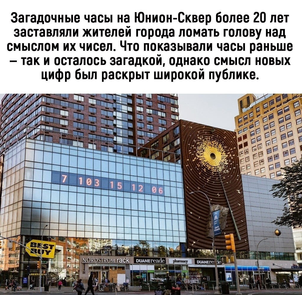A �� �����, ��o ���o� ���a���� �� ����a�������� ����c�p���?? Bce o ��y�� � �ex�o�o���� - 2
