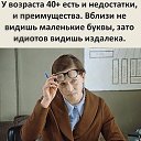 ���� ���, ������, 55 ��� - ��������� 9 ������� 2020 � ������ ���� ����������