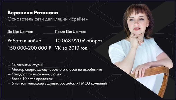 3-������� ������-�������� ���� �����������, 14-16 �������. ������� �������: https://vk.cc/axFPCS ... - 4