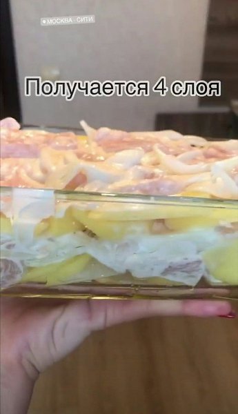 ��e� ��� ��yc�o�o o�e�a ��� y���a ! �y�� � �op�e - 9