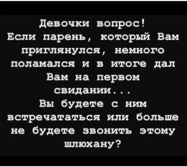 ������ - 9 ������� 2020 � 07:55