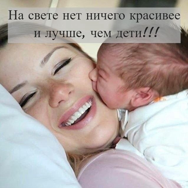 Cyp.Cpee p!