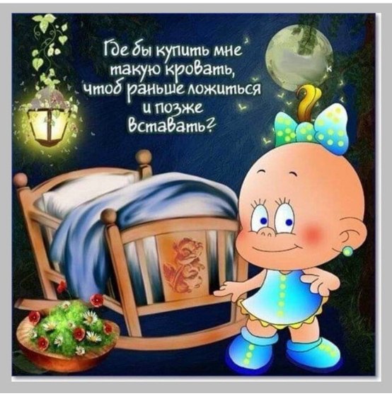  - 7  2020  06:08