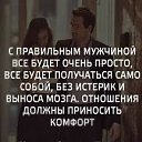 ���� Kotofey, ���� - ��������� 3 ������� 2021 � ������ ����� ��� ����...�