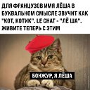 ���� �������, ��������, 56 ��� - ��������� 8 ������� 2021 � ������ ������ ��������