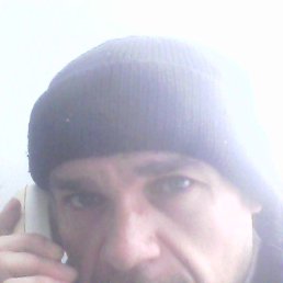 �������, ������, 50 ���