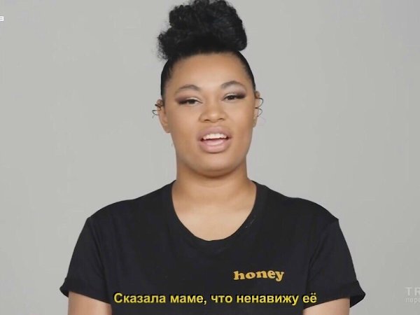 Каждый из них проживает свою жизнь и свою историю.. Но они поделились о самых важных сожалениях, ... - 3