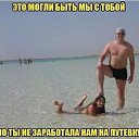 ���� ���������, ������, 50 ��� - ��������� 10 ������� 2020 � ������ ������ ��������