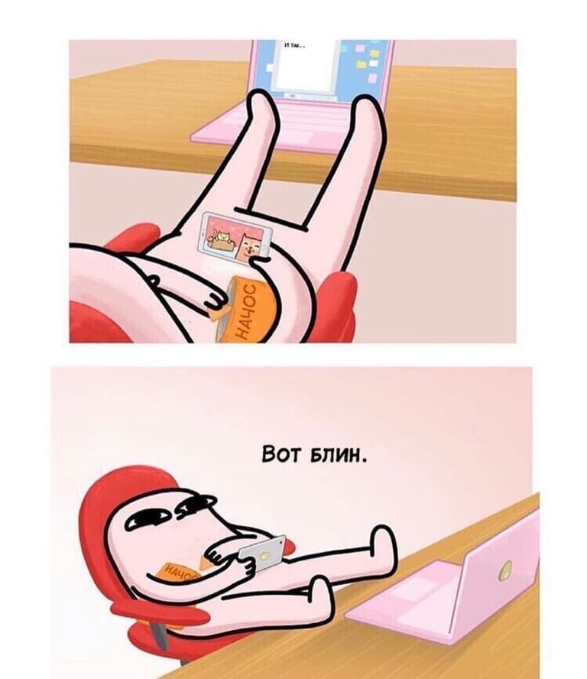      - 8