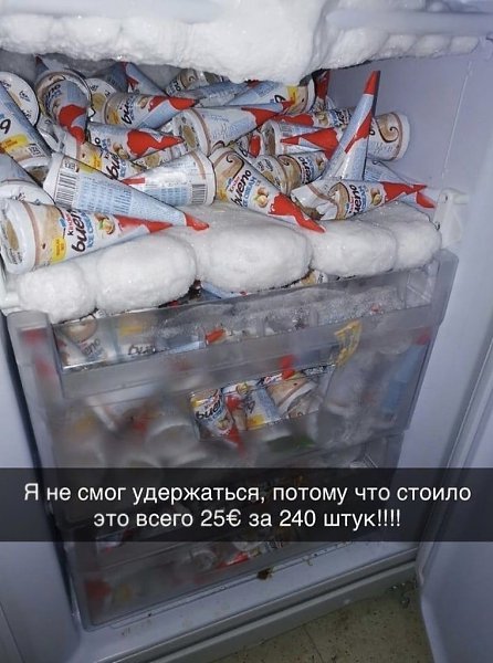       - 2