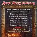 ���� ������, ������, 51 ��� - ��������� 24 ������ 2021 � ������ ���� ����������