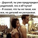 ���� ����, ������ - ��������� 14 �������� 2020 � ������ ������ ��������