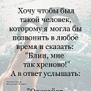 ���� �������, ��������� - ��������� 29 �������� 2020 � ������ ������ ��������