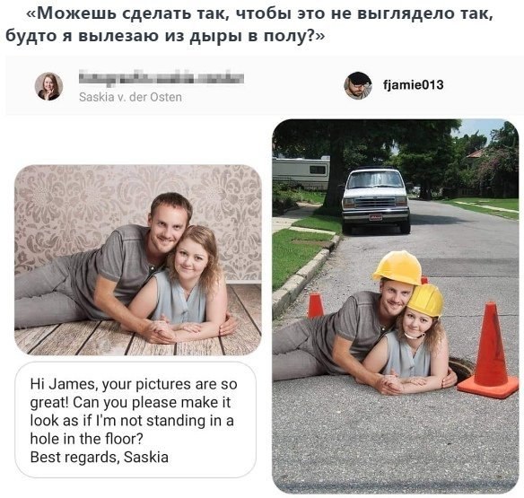 -   , , .. - ! - 9