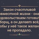 ���� ������, ������-�������� - ��������� 11 ����� 2021 � ������ ���� ����������