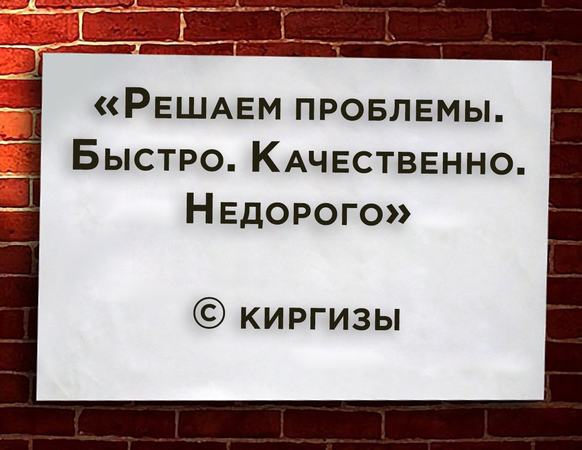 �� ���������� ���� ר! - 7 ������� 2020 � 12:41