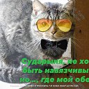 ���� ����, ������ - ��������� 27 ������� 2020 � ������ ������ ��������