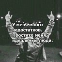 ���� ������, ���� - ��������� 1 ������ 2020 � ������ ���� ����������