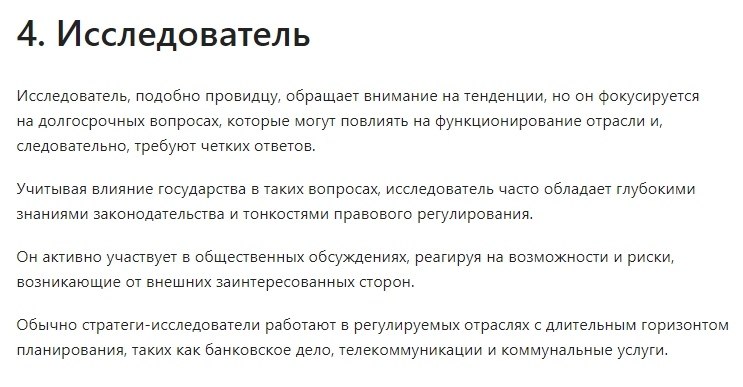     -. https://fotostrana.ru/away?to=/sl/Rec2 - 4