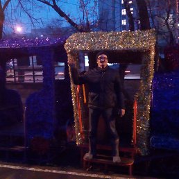 ���, ������, 60 ���