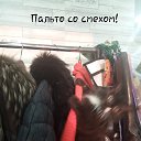 ������� ������ � ����������� ����� �� ������� ���� ����������