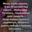 ���� *��������� * !!!, ������ - ��������� 24 �������� 2020 � ������ ���� ����������