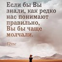 ���� ������, ����, 33 ���� - ��������� 8 ����� 2021 � ������ ���� ����������