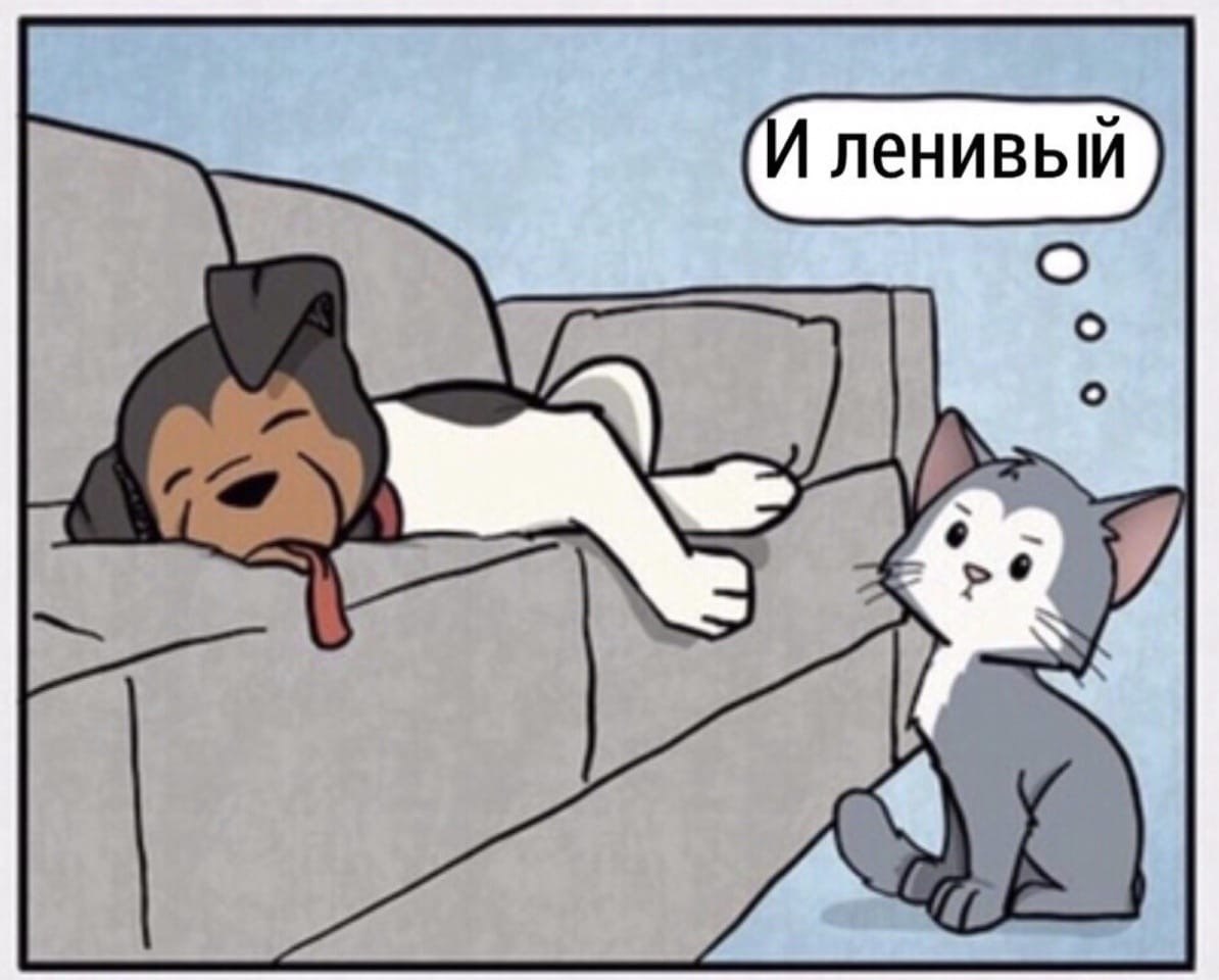 ��� ���������� ������� ������ - 3