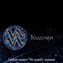 ���� �������, ������, 50 ��� - ��������� 9 ������� 2020 � ������ ���� ����������
