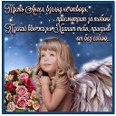 ���� �������, ������� - ��������� 24 ������� 2020 � ������ ������ ��������
