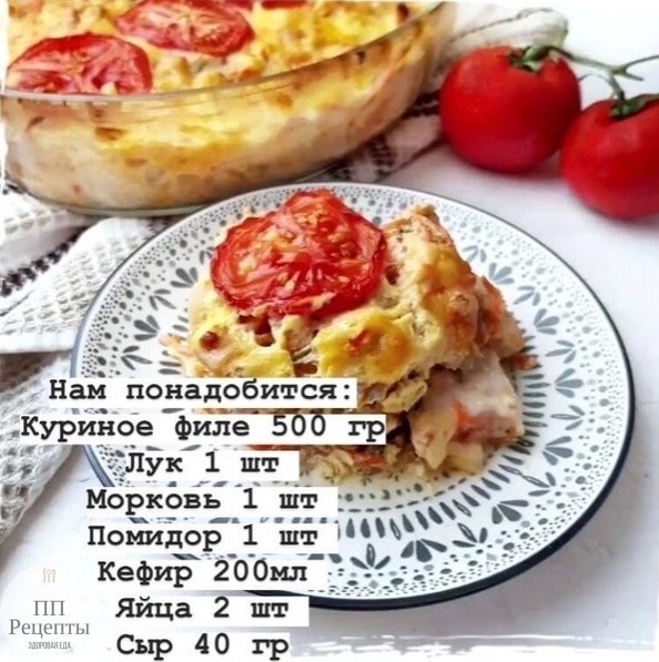 Oâoùíaÿ çaïeêaíêa c íeæíoé êypo÷êoé.|Peöeïòû ÏÏ|Áyäü â ôopìe