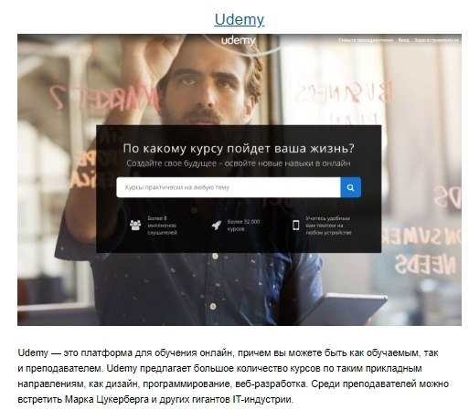 10 �������� ������, ������� ������ ������ - 2