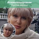 ���� ����, �������������-���������� - ��������� 3 �������� 2020 � ������ ���� ����������