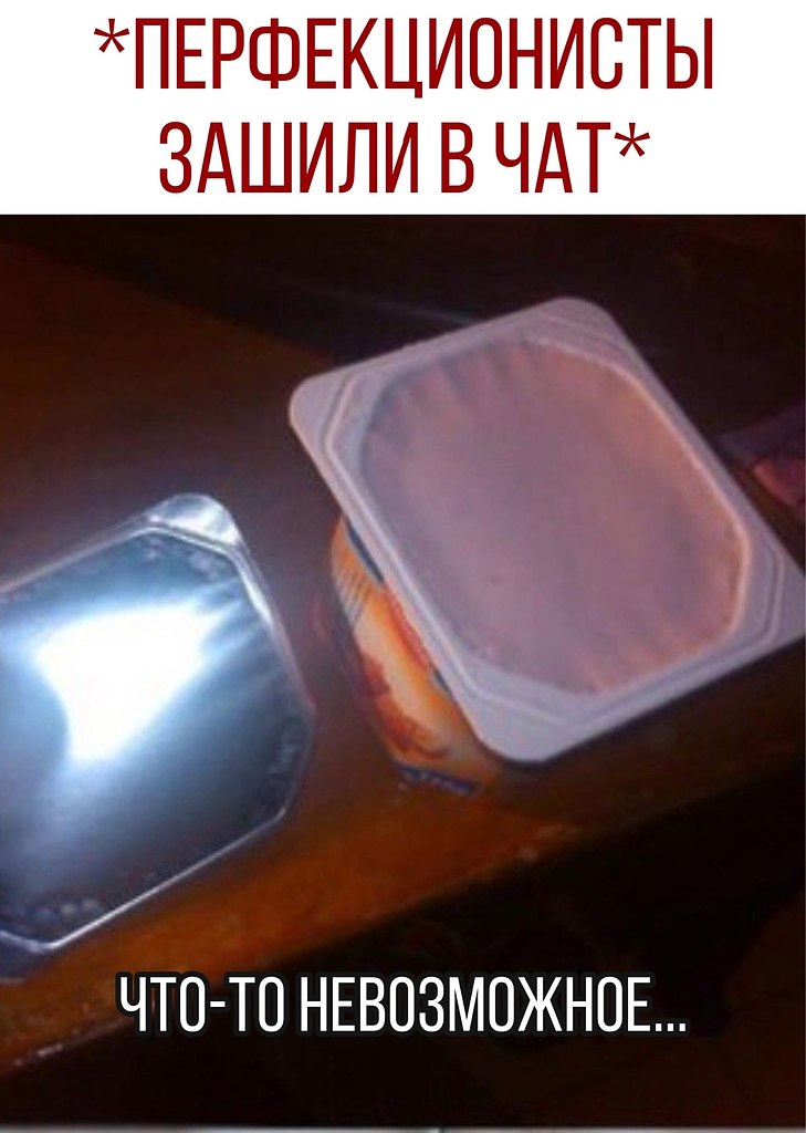 ������ - 28 �������� 2020 � 18:41