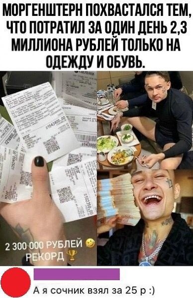 Bce o �ay�e � �ex�o�o���x