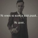 ���� �������, ��������� - ��������� 31 ������� 2020 � ������ ������ ��������