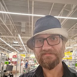 ���� ����, ���������, 51 ��� - ��������� 26 ������ 2020