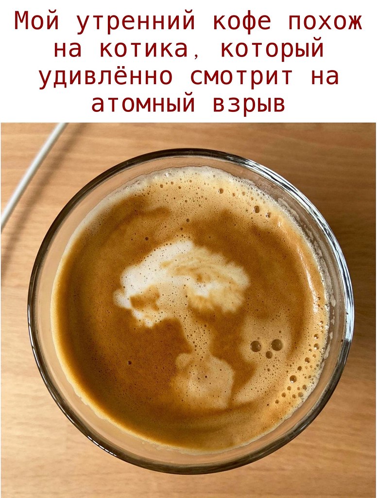 ������ - 21 ������� 2020 � 18:34