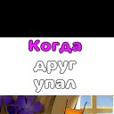���� ���������, �������, 25 ��� - ��������� 15 ������� 2020 � ������ ���� ����������