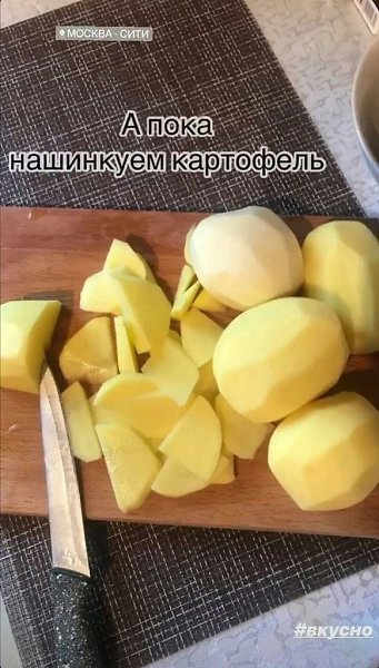 ��e� ��� ��yc�o�o o�e�a ��� y���a ! �y�� � �op�e - 6