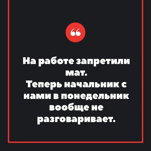   -