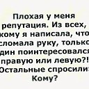 ���� Lyudmila, �������� - ��������� 23 ������� 2020 � ������ ������ ��������
