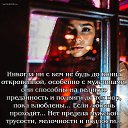 ���� ������, ������, 65 ��� - ��������� 17 ������� 2021 � ������ ������ ��������