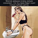 ���� �����, ���, 56 ��� - ��������� 28 ������� 2020 � ������ ���� ����������